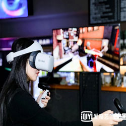 iQiyi launches virtual reality headset for push into metaverse market