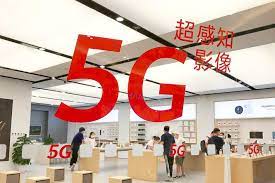 China 5G data users up 28M in 1 month