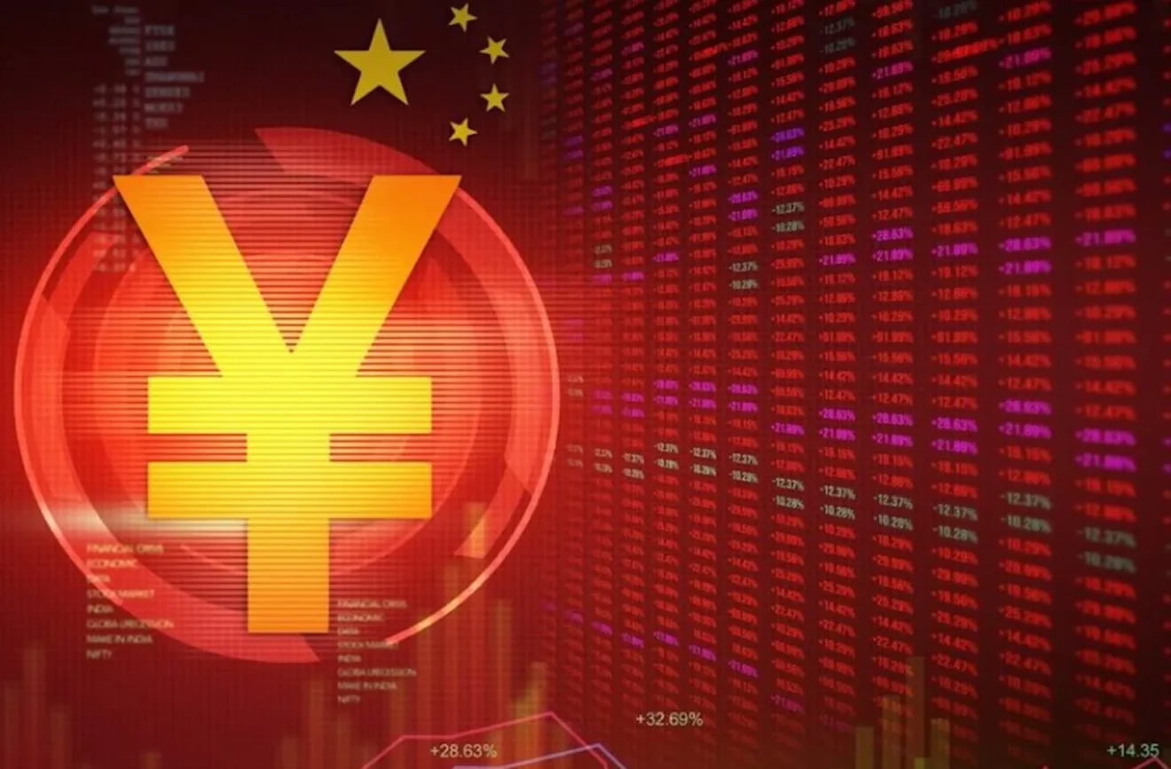 Is digital yuan a type of cryptocurrency?
