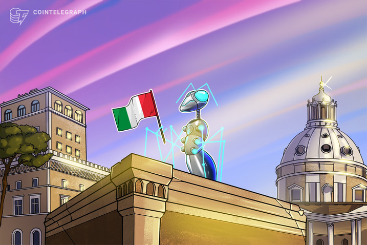 Italian government will provide $46 million in subsidies for blockchain projects